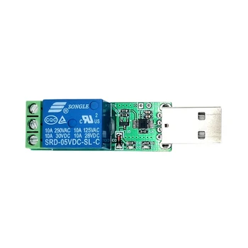 1 Spôsobom 5V Relé Modul Počítača USB Spínača HID Jednotky-free Micro USB, Ovládací Prepínač PC Inteligentná regulácia, Plug And Play