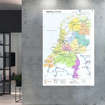 100*150 cm Holandských Provincií Mapu Stene Plagát Non-tkané Plátno na Maľovanie Miestnosti, Domáce Dekorácie Školské potreby V holandčine