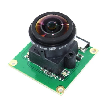 1080P Multifunkčné OV5647 Jednotku, Zadarmo High-Definition Kamery Modul Infračerveným Lúčom, širokouhlý Manuálne PCB
