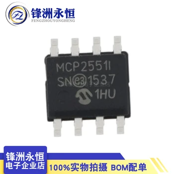 10PCS/VEĽA 100% Nové MCP2551-I/SN MCP2551I MCP2551 SOP-8 IC Chipset