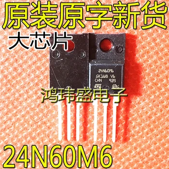 10pcs originálne nové STF24N60M6 24N60M6 600V 17A NA-220F MOSFET oblasti-effect tranzistor