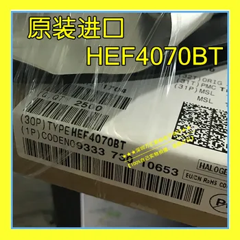 10pcs pôvodnej nové HEF4067BT HEF4060 CD4067 SOP-24
