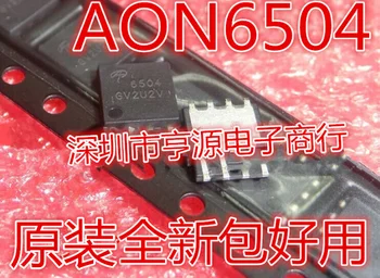 10pieces AON6504 6504 DFN8 5*6 MOSFET-N Originál Nové Rýchle Lodnej dopravy