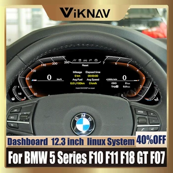 12.3 palcový Linux Systém Pre BMW Série 5 F10 F11 F18 GT F07 2008-2018 Auto Digitálne Klastrov Nástrojom Tachometra