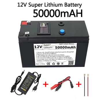 12V Batérie, 50Ah 18650 lítiové batérie Dobíjacie batérie pre slnečnej energie elektrický akumulátor vozidla, 12.6v3A nabíjačky