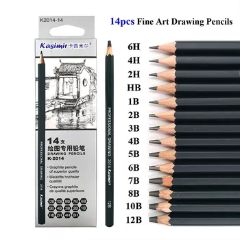 14Pcs/Box Grafitové Ceruzky Odborné Kreslenie Skice Drevené Viesť Ceruzky Nastaviť 6H 4H 2H HB B 2B 3B 4B 5B 6B 7B 8B 9B 10B 11B 12B