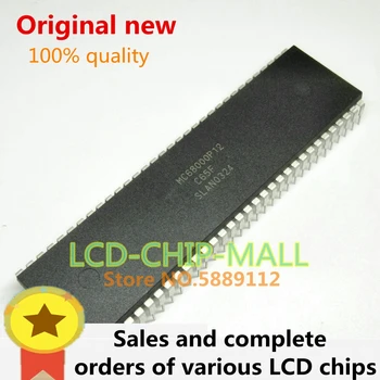 1PCS MC68000P12 MC68000 DIP64 DIP64 na sklade 100%dobré