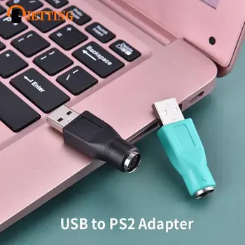 1PCS USB Female na na PS2 PS/2 Male Adaptér Converter, klávesnice, Myši, Klávesnice, Myši, Vysoká Kvalita