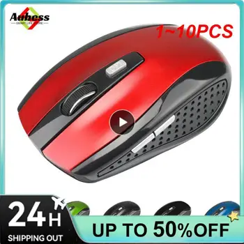 1~10PCS Herné Wireless Mouse Ergonomická Myš 6 Kľúče, 2.4 GHz Mause Hráč Počítačovej Myši Myš Pre Hranie hier Office