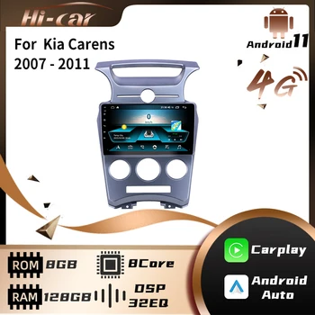 2 Din Autoradio pre Kia Carens 2007 - 2011 autorádia Stereo WiFi Carplay GPS Navigácie, Multimédiá, Video Prehrávač Vedúci Jednotky