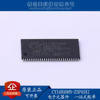 2 ks originál nových CY14B108N-ZSP45XI TSOP-54 statická pamäť s náhodným prístupom IC