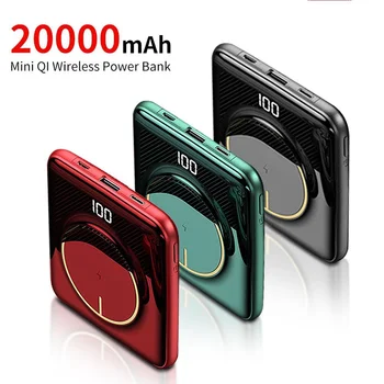 20000mAh Bezdrôtový Mini Power Bank Postavený v Kábel PD22.5W Rýchle Nabíjanie Powerbank Pre iPhone 13 12/Samsung/S22/Xiao Poverbank