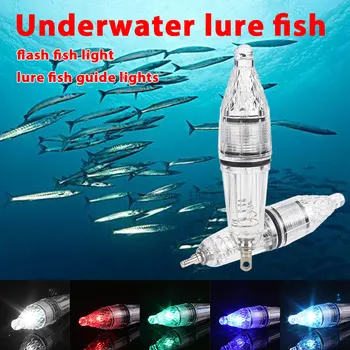 200Pcs 12 CM Rybárske Lure Svetla pod vodou LED Hlboký Pokles Rybárske Squid Rybárske Návnady Svetelný Rybárske Lure Flash Vlákno Svetlá
