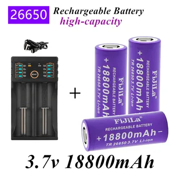 2022 originálne nové 26650 batérie 18800mAh 3,7 V 50A lítium-iónová nabíjateľná batéria pre 26650 LED baterka + nabíjačka