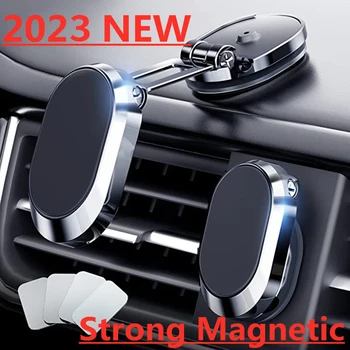 2023 Magnetické Auto Držiaka Telefónu Magnet Smartphone, Mobilný Stojan Bunky GPS Podporu Pre iPhone 13 12 XR Xiao Mi Huawei, Samsung, LG