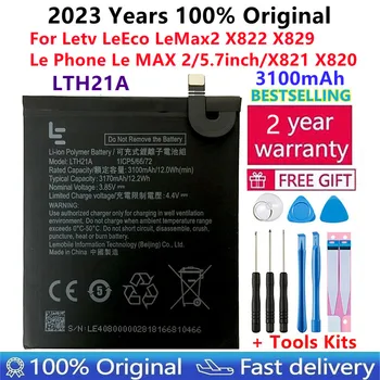 2023 Rokov 100% Originálne LTH21A 3100mAh Pre Letv Le Max 2 /5.7 palcový/ x821 X820 Batérie Batterie Akumulátor AKKU+Bezplatné Nástroje