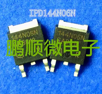 20pcs originálne nové IPD144N06N 144N06N oblasti-efekt-252 MOS tranzistora