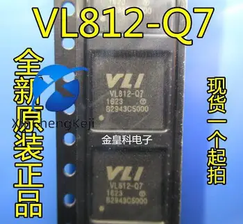 20pcs originálne nové VL812 VL812-Q7(QFN76),HUB3.0,PROSTREDNÍCTVOM