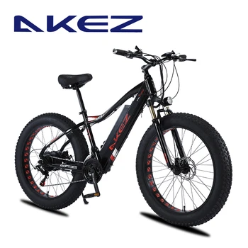 26-palcový elektrický bicykel 4.0 tuku pneumatiky elektrický bicykel 48V750W elektrický motocykel mužov a žien variabilná rýchlosť bicykla