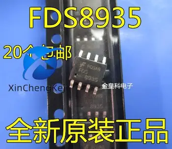 30pcs originálne nové FDS8935-NL P-kanál-80V-2.1 SOP-8 pole účinok MOSFET