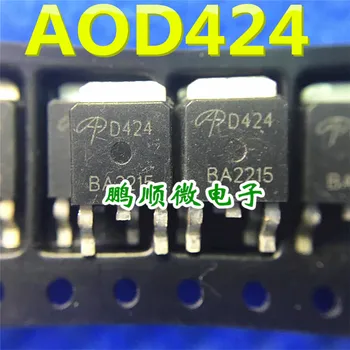 30pcs originálne nové Nové AOD424 D424 45A/20V TO252 N-kanálového MOSFET