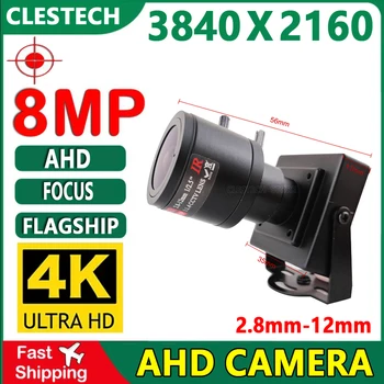 4K 8MP Zoom 2.8 mm-12 mm Manuálne Zaostrovanie Bezpečnostný Dohľad Cctv AHD Mini Fotoaparát 5MP H. 265 Micro 650 Filter Kovový Majú Držiak