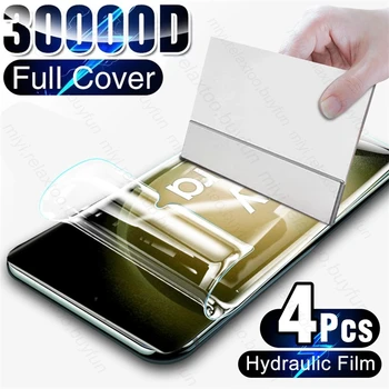 4PCS 30000D Zakrivené Mäkké Hydrogel Film Nie Skla pre Samsung Galaxy S23 Ultra 5G Screen Protector Samung S23Ultra S 23 Plus S23+