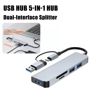 5 V 1 HUB Dokovacej Stanice Typ C, USB 3.0 Hub Viacerých Monitor Adapter s 4K HDMI Monitor Adaptér Pre Macbook Lenovo F5L6
