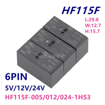 5 ks HF115F JQX - HF115F-005 012 024-1HS3 6PIN 16A HF115F-005-1HS3 HF115F-012-1HS3 HF115F-024-1HS3 5V 12V 24V Napájanie relé