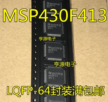 5 ks originál nových M430F413 M430F413REV MSP430F413 MSP430F413IPMR