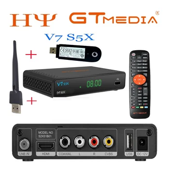 50PCS GTMEDIA V7 S5X DVB-S2 HD PowerVU Satelitný Prijímač DVB-S/S2/S2X AVS+ VCM/ACM V7 s5x HD V7S5X SET-TOP-BOX
