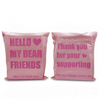 50Pcs Nepriehľadné Plastové PE Express Obálky Skladovanie Tašky Rose Gold Bag, Ružové Logo Farba Mailing Tašky Samolepiace Tesnenie Kuriér Taška