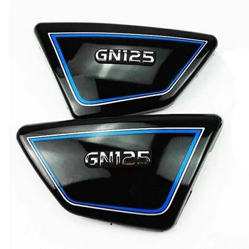 5X Čierna Motocyklové Batérie Strane Krytu Rám, Bočné Kryty, Panely Pre Suzuki GN125 GN 125