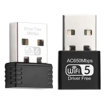 650Mbps USB Adaptéra Wifi 2.4 GHz /5.8 Ghz Ovládač-free Sieťová Karta 300Mbps Ethernet WIFI Adaptér Lan Modul Bezdrôtovej siete Wi-Fi Prijímať
