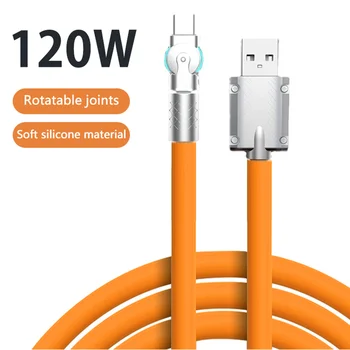 6A 120W ultra rýchle nabíjanie cable180 °otočná tekutý silikónový hry kábel vhodný pre rotačné nabíjanie kábel Xiao iPhone
