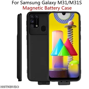 7000mAh Nový Power Bank Inteligentné Nabíjanie Kryt pre Samsung Galaxy M31 Batérie Prípade Magnetická Nabíjačka puzdro pre Galaxy M31S