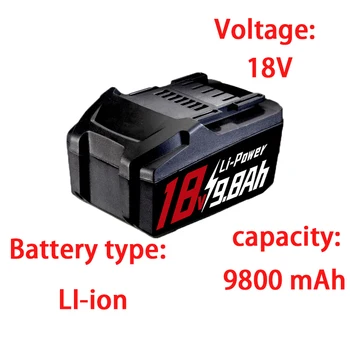 9800mAh 18V Li-Ion Batéria pre Nahradenie metabo Batérie 18V 6.25459,625459000,SB18 LT,SSD18 LT,SSW18 LT,ASE18 LTX,KSA18 LTX