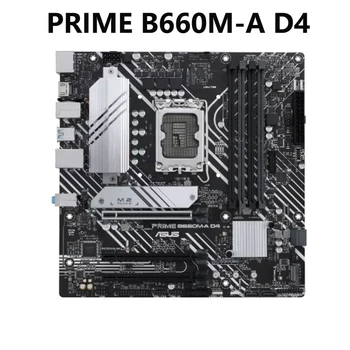 ASUS PRIME B660M-A D4 Intel B660 (LGA 1700) mATX Dosku s PCIe 4.0, 2xM.2 Sloty, 1Gb Ethernet, DP,2xHDMI, Zadné USB 3.2