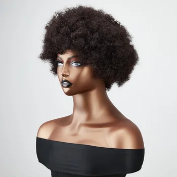 Afro Kučeravé Ľudské Vlasy, Parochne pre Ženy Brazílsky Glueless Krátke Bob Parochne Lacné Celý Stroj Vyrobený Parochňu Perruque Cheveux Humain
