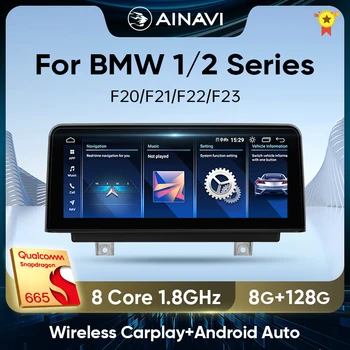 Ainavi autorádia Bezdrôtový CarPlay Android Auto Pre BMW 1/2 Série F20 F21 F22 F23 LHD RHD NBT Systém 4G Multimedia Player, 2 Din
