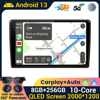 Android 13 WIFI+4G Carplay Auto, Auto Radio Na Nissan Cube 3 Z12 2008-2020 Multimediálny Prehrávač Videa Stereo GPS 360 Fotoaparát QLED DSP