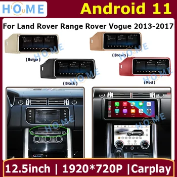 Android11 6+128G Rádio autorádio, klimatizácia Dotykový Displej Multimediálny Prehrávač Pre Pozemné Rozsah Range Rover Vogue L405 2013-2020