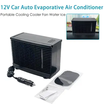 Auto, Klimatizácia, Ventilátor Prenosné Auto Klimatizácie Vzduchu Chladič Vody, Chladenie, Klimatizácia, Ventilátor Auto Vody Chladnička