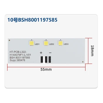 BSH8001197585 HT-PCB-L322-H14A079F1-L-V01 Chladenie Osvetlenie LED Pásy Pre Siemens Chladnička