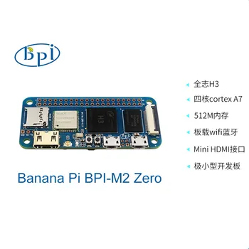 Banán Pi BPi-M2 Nula Quad-core Allwinner H3 512MB DDR3 RAM, Podpora Linux, Android Open Source Vývoj jednotlivých palubný Počítač