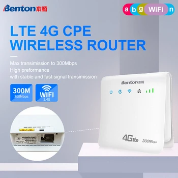 Benton Odomknutý 4G Wifi Bezdrôtový Smerovač Neobmedzený Netwrok 300Mbps CPE Wi-Fi Repetidor Sim Karty s Anténou Modem, Wan/Lan Port