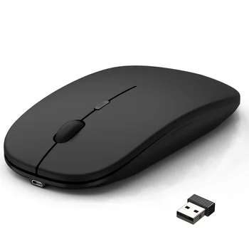 Bezdrôtová Nabíjateľná Myš pre Notebook, Počítač PC, Tenký Mini Tichý Bezdrôtové Myši, 2.4 G Myši pre Home/Office