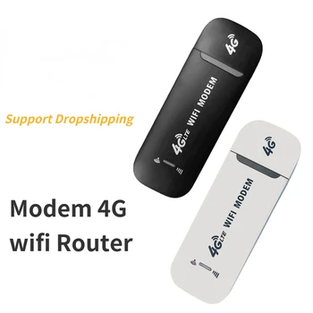 Bezdrôtové LTE USB Dongle Mobile Broadband 150Mbps Modem Stick Sim Karty Bezdrôtového Smerovača USB 4G Karty Router Home Office