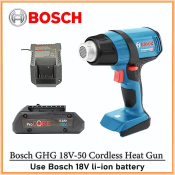 Bosch 18V SKLENÍKOVÝCH 18V-50 Bezdrôtový teplovzdušná Pištoľ 300°C/500°C Nabíjateľná Reguláciu Lítiová Batéria Film Elektrické Pečenie Zbraň, Nástroj Len