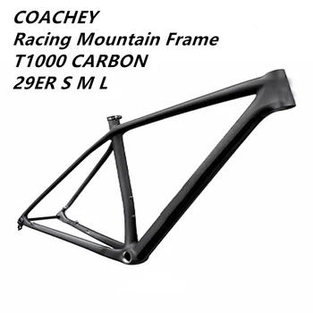 COACHEY uhlíka Mountain Bike Rám 30.9 mm UD Bicykel Rám 29er Boost BSA Uhlíka matný Rám Mparts Príslušenstvo